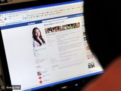 Facebook познакомил американку с женой ее мужа