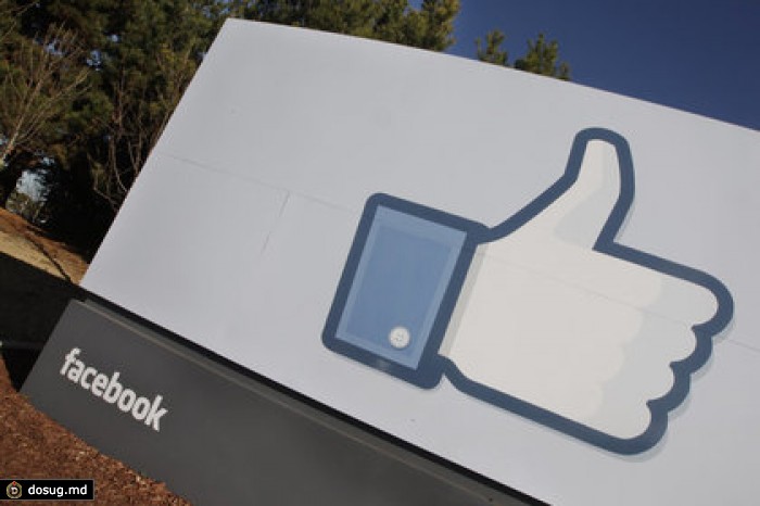 Facebook позволила искать по старым записям друзей в ленте новостей