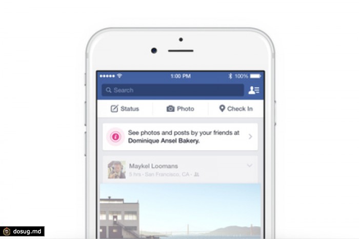 Facebook расскажет пользователю о местах вокруг него