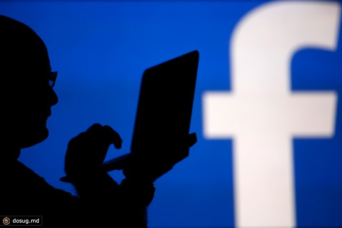 Facebook удалил запрещенную информацию по требованию Роскомнадзора