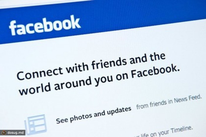 Facebook запустила фотомессенджер Slingshot