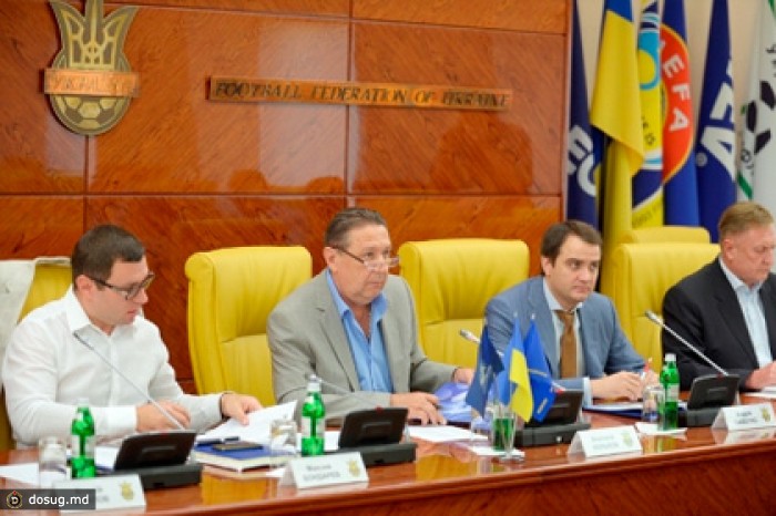 Федерация футбола Украины отложила решение по формату чемпионата страны