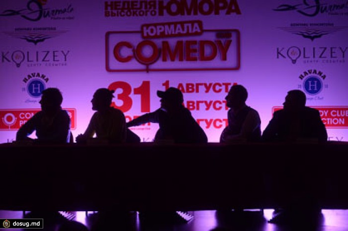 Фестиваль Comedy Club отказался от Юрмалы