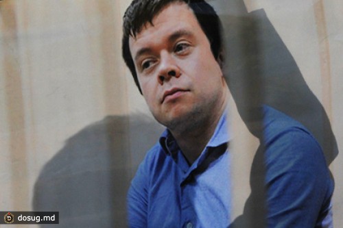 Фигурант дела о подготовке беспорядков в РФ признал вину