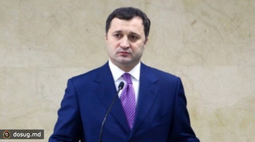 Филат: «Приднестровскую проблему нужно решать на основе суверенитета и территориальной целостности Молдовы»