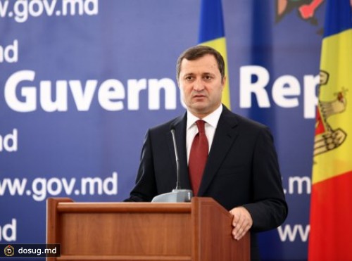 
 Филат: Не президент увольняет министров
