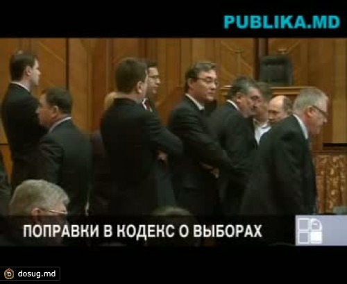 Филат не поддерживает инициативу Плахотнюка: Роль политических партий в государстве значительно снизиться