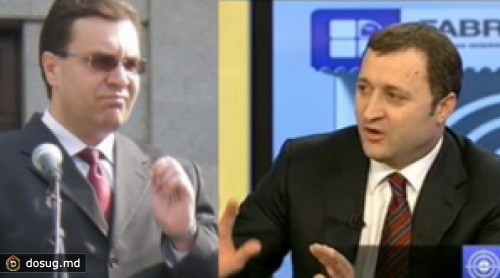Филат сожалеет, что назвал Плахотнюка «кукловодом». Лупу: Не верю