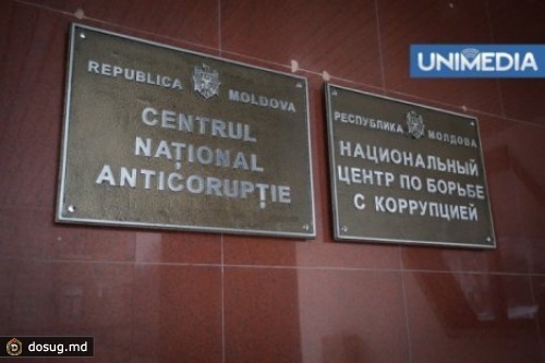 Филата допросят по делу Викола