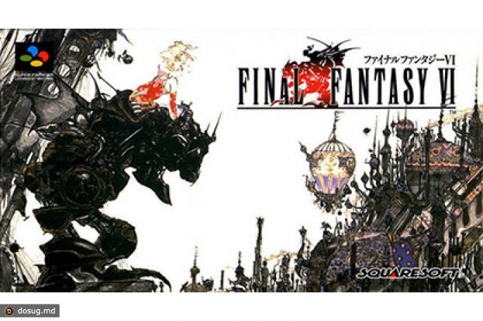 Final Fantasy VI выйдет на мобильных устройствах