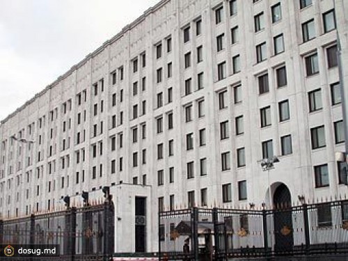 Финансиста Минобороны заподозрили в вымогательстве ста тысяч евро