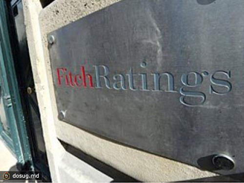 Fitch снизило прогноз по рейтингу США до "негативного"