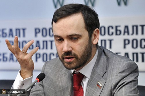 Фонд «Сколково» подал в суд на депутата Пономарева
