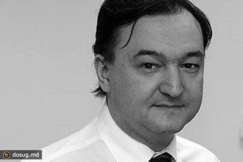 Фонд Hermitage Capital обвинил правоохранительные органы в клевете