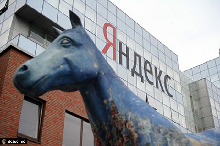 Forbes определил самые дорогие компании рунета