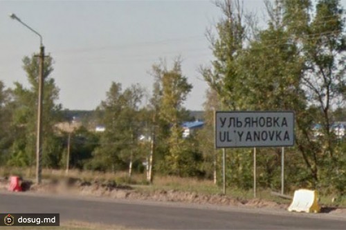 Фотомодель отправили в психбольницу за поедание подруги на Ивана Купалу