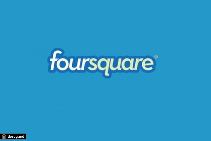 Foursquare выпустил приложение с рекомендациями для iPad