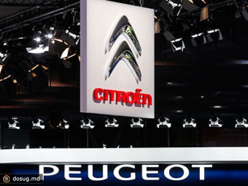 Франция нашла способ спасти Peugeot Citroen