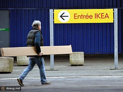 Французское подразделение IKEA обвинили в шпионаже за персоналом