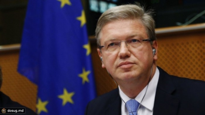 Фюле выступил за принятие Украины, Молдовы и Грузии в Евросоюз