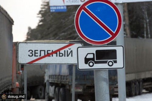 ГИБДД Москвы проведет облаву на неправильно припаркованные фуры