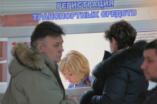 ГИБДД разрешит регистрировать автомобили в любом регионе