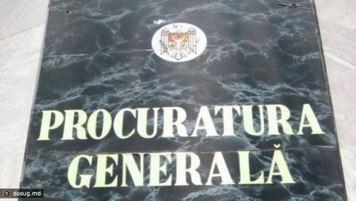 ГП расследует обстоятельства задержания директора лицея имени Благи