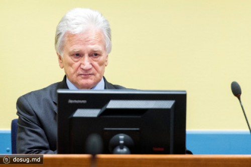 Гаага отменила приговор бывшему главе генштаба Югославии