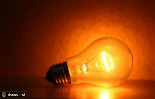 Gas Natural Fenosa намерена повысить тарифы на электроэнергию