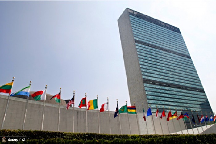 Генассамблея ООН единогласно приняла резолюцию против интернет-слежки