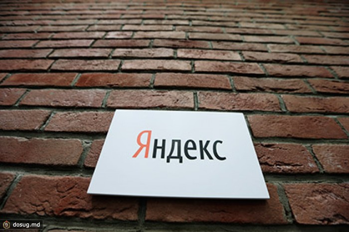 Гендиректор «Яндекс.Украина» ушел в отпуск после постов про Одессу