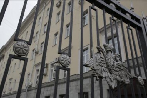 Гендиректор дочерней компании «Оборонсервиса» ушла в отставку