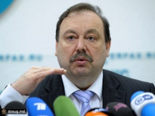 Геннадий Гудков заявил об изъятии оружия у его компании