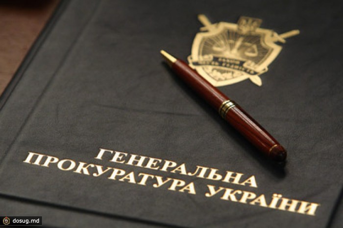 Генпрокуратура Украины попросит Россию выдать Януковича