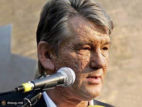 Генпрокуратура Украины закроет дело об отравлении Ющенко