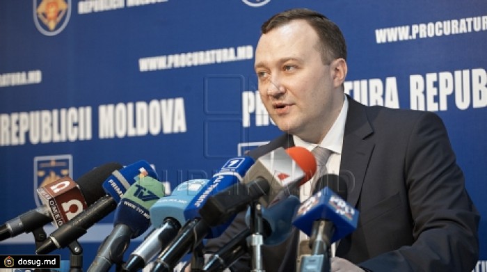 Генпрокуратура об обыске в квартире родителей Киртоакэ