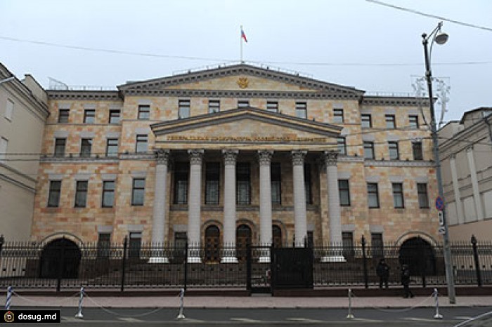 Генпрокуратура потребовала заблокировать сайт «Имарат-Кавказа»