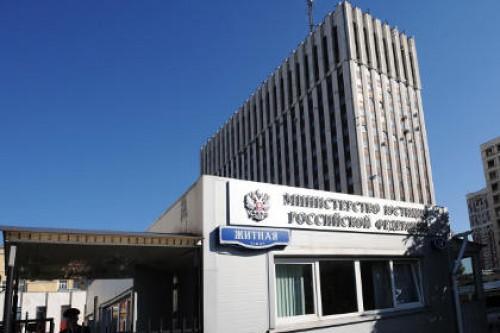 Генпрокуратура уличила Минюст в нарушениях при проверке НКО