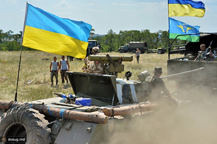 Генштаб ВС Украины предсказал скорое завершение военных действий