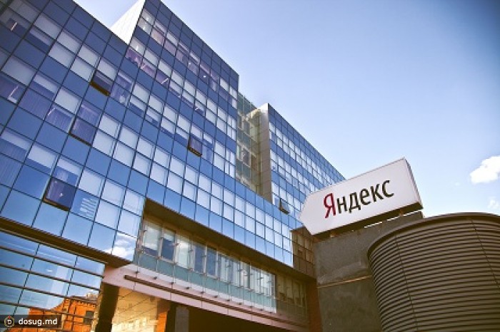 Герман Греф выдвинут в совет директоров «Яндекса»