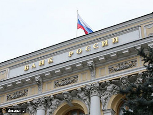 Гигантский отток капитала из России назвали "мифом"