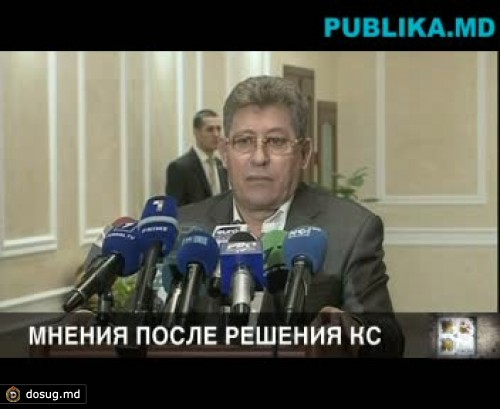 Гимпу: Воронина нужно привлечь к ответственности, и он показывал бюллетень