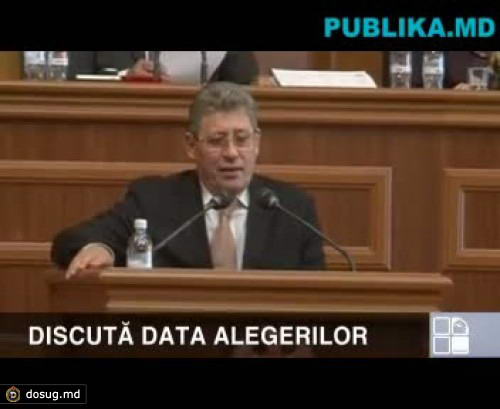 Гимпу о Додоне: Да иди ты...социалист. Все вы с Лениным!