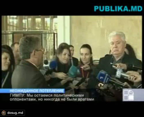 Гимпу рука об руку с Ворониным: Уволим Ионицэ (ВИДЕО)
