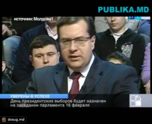 Гимпу уступает Додону кандидата на пост президента