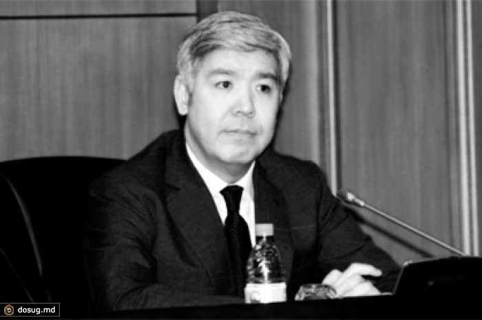 Глава «Казатомпрома» скончался в Пекине