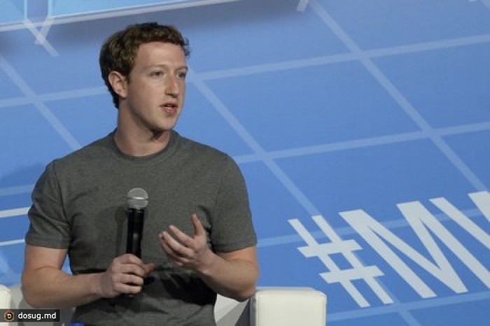 Глава Facebook сравнил базовые онлайн-сервисы с экстренными службами