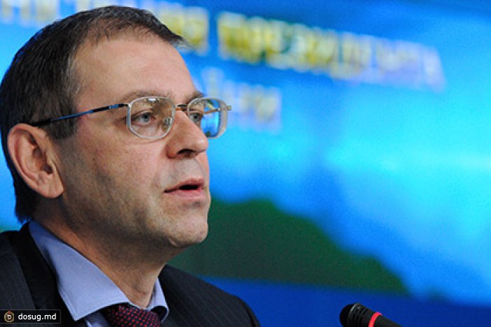 Глава администрации президента Украины подал в отставку