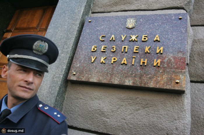 Глава крымской СБУ ушел в отставку