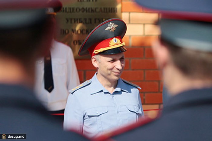 Глава подмосковной полиции подал в отставку